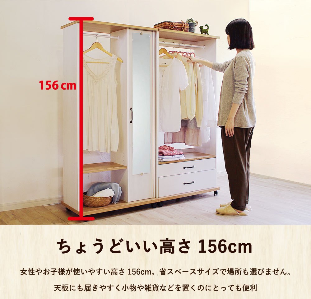 苺さま専用ページ♡ カントリーハート大人用ハンガーラック　キャスター付き Amazon.co.jp: フレンチカントリー調ハンガーラック（ワイド・引出し